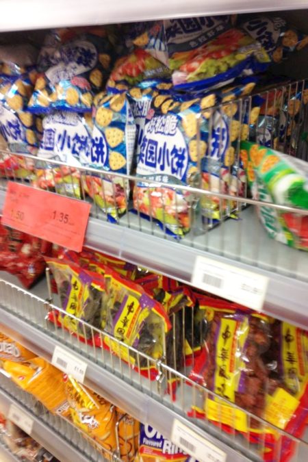 Chine Town market - musicie zajrzeć do jakiegoś i coś fajnego kupić