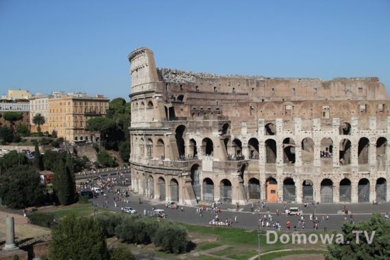 Koloseum w Rzymie z zewnątrz