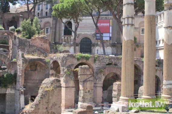Widok na Forum Romanum