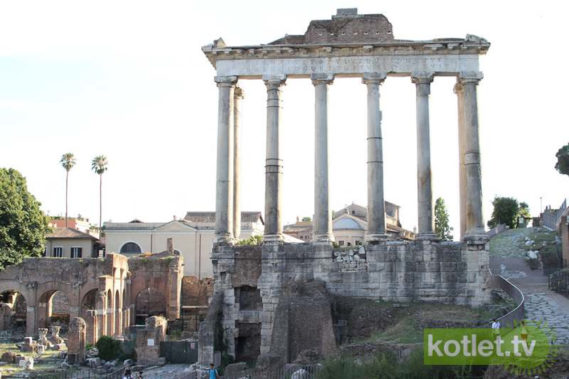 Rzym i Forum Romanum