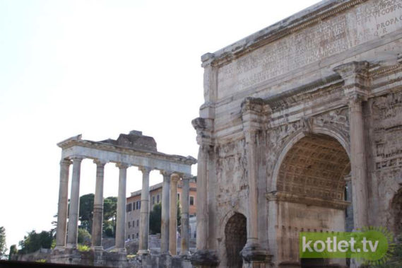 Rzym i Forum Romanum