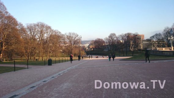Park przed Pałacem