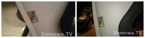 Foteliki z testem PLUS mają naklejkę jak na zdjęciu, ten po lewej ma dopisek do 18 kg, a ten po prawej do 25 kg (odpowiednio britax/romer max fix 2 i britax/romer max way)