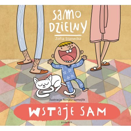 Samo dzielny