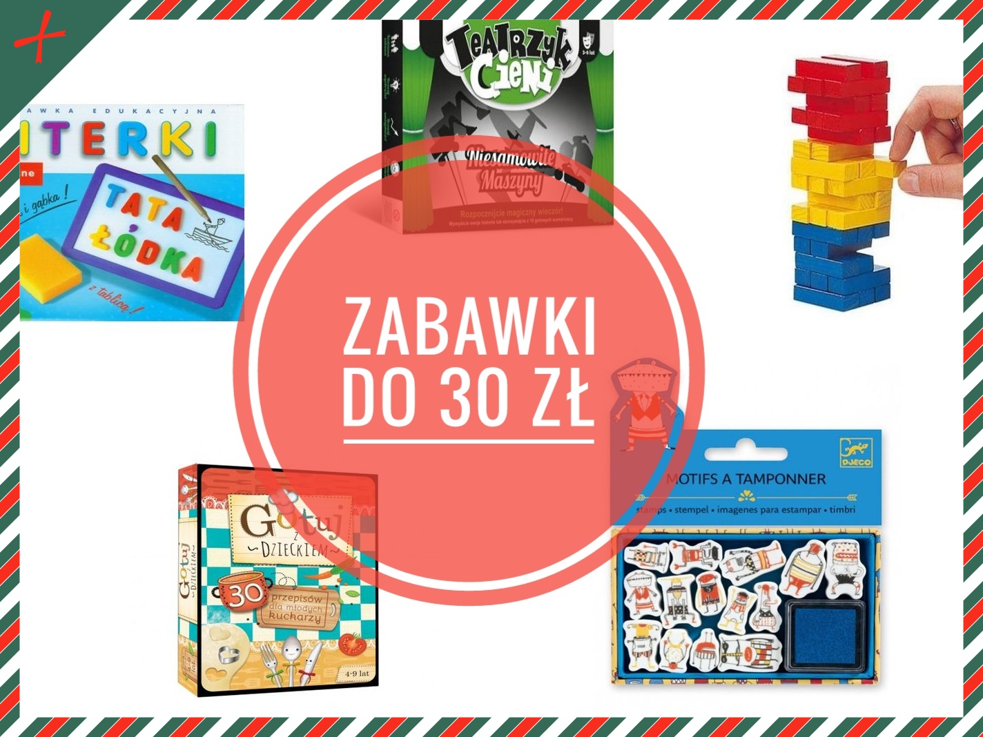 Moderate Generator Need 22 zabawki dla dzieci do 30 zł | domowa.tv