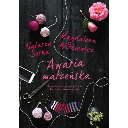Awaria małżeńska